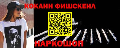 ГАЛЛЮЦИНОГЕННЫЕ ГРИБЫ Гусев