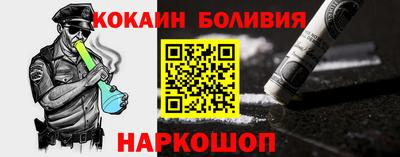 МДМА Гусиноозёрск