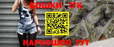 МДМА Гусиноозёрск