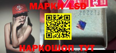 ГАЛЛЮЦИНОГЕННЫЕ ГРИБЫ Гусев