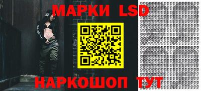 МДМА Гусиноозёрск