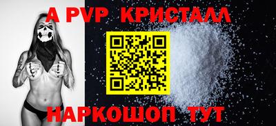 ГАЛЛЮЦИНОГЕННЫЕ ГРИБЫ Гусев