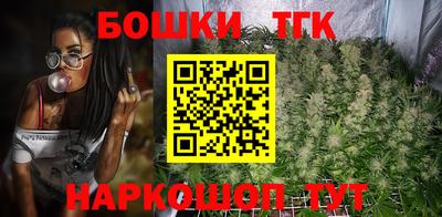 дживик Гусь-Хрустальный