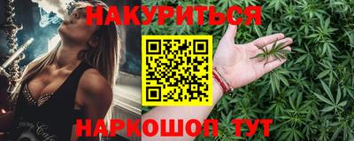 дживик Гусь-Хрустальный