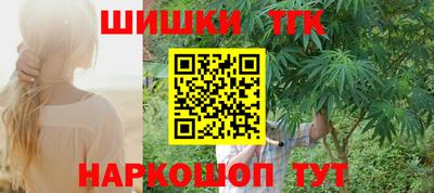 ГАЛЛЮЦИНОГЕННЫЕ ГРИБЫ Гусев