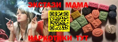 дживик Гусь-Хрустальный