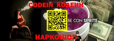 ГАЛЛЮЦИНОГЕННЫЕ ГРИБЫ Гусев