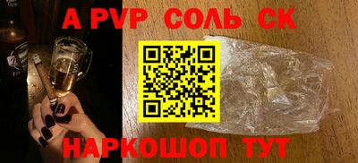 ГАЛЛЮЦИНОГЕННЫЕ ГРИБЫ Гусев