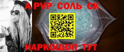 ГАЛЛЮЦИНОГЕННЫЕ ГРИБЫ Гусев