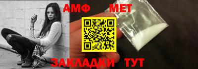 ГАЛЛЮЦИНОГЕННЫЕ ГРИБЫ Гусев
