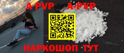 ГАЛЛЮЦИНОГЕННЫЕ ГРИБЫ Гусев