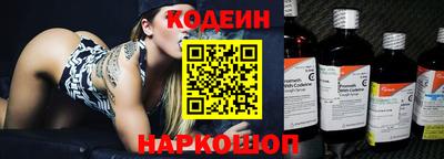 дживик Гусь-Хрустальный