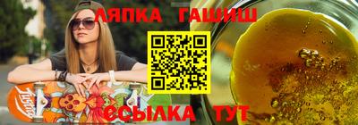 ГАЛЛЮЦИНОГЕННЫЕ ГРИБЫ Гусев