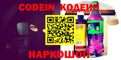 ГАЛЛЮЦИНОГЕННЫЕ ГРИБЫ Гусев