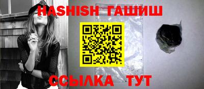круглые Донецк